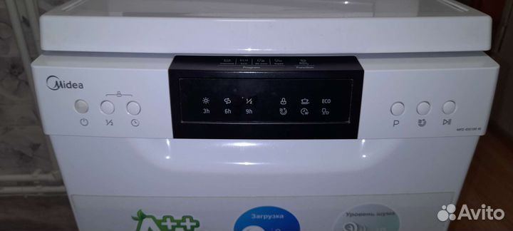 Посудомоечная машина 45 см