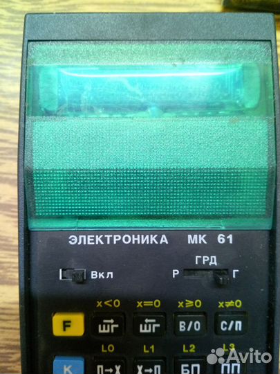 Микрокалькулятор Электроника МК 61