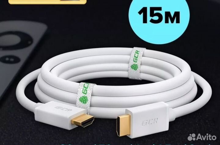 Кабель hdmi 2.0, 15 метров