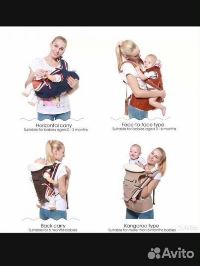 Эрго рюкзак хипсит Gabesy