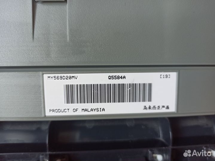 Мфу HP PSC 1613 струйный