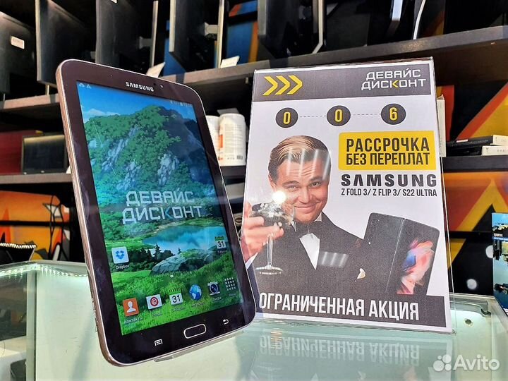 Планшет Samsung Tab3 SM-T210