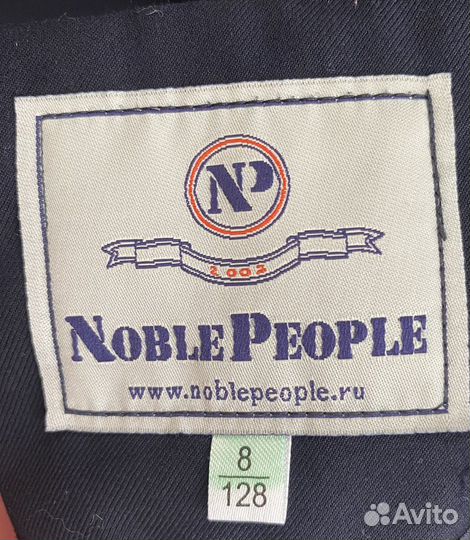 Жилет и юбка Noble people 128