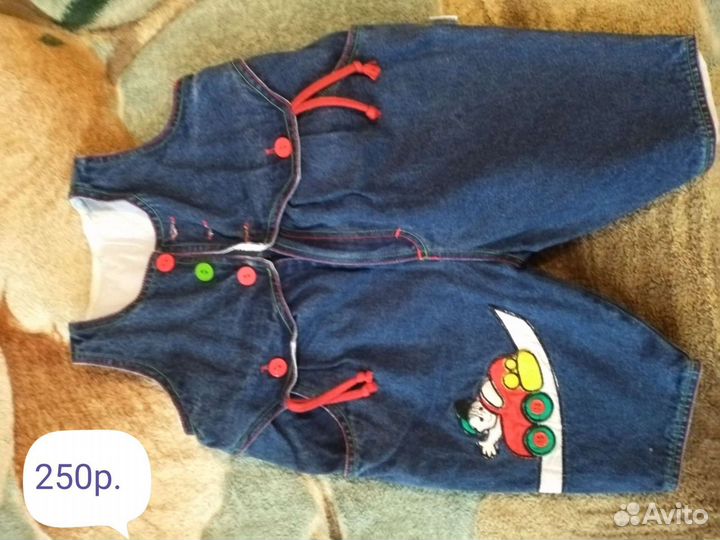 Комбенизон