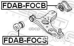 Сайлентблок рычага задний (гидравл) ford focus