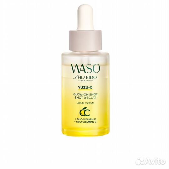 Сияющая сыворотка waso yuzu-C от Shiseido waso