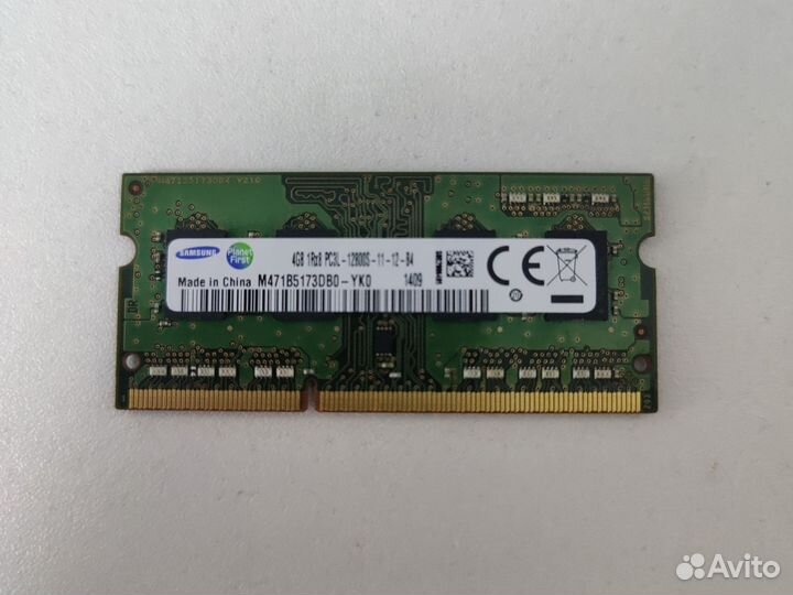 Оперативная память Samsung 4 gb