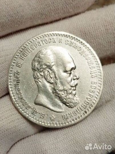 Рубль 1891 года аг