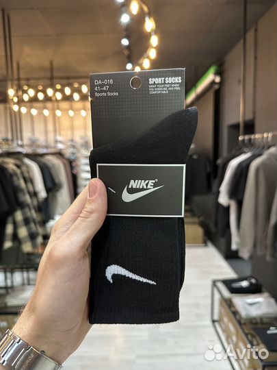 Носки Nike длинные