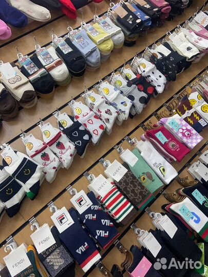 Носки оптом