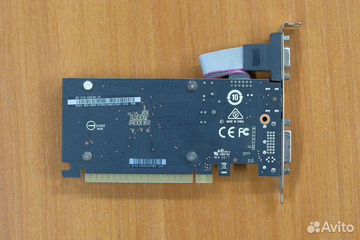 Видеокарта MSI GT 710 1GB