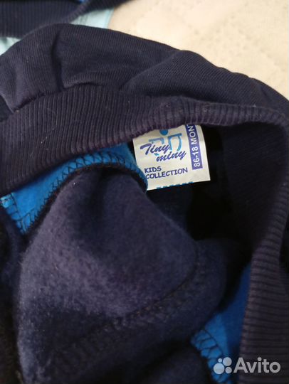 Новые вещи пакетом 86