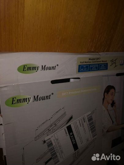 Кронштейн для телевизора на стену