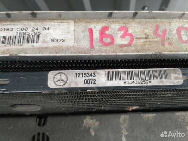 Кассета радиаторов Mercedes ML 163 ML 400 CDI