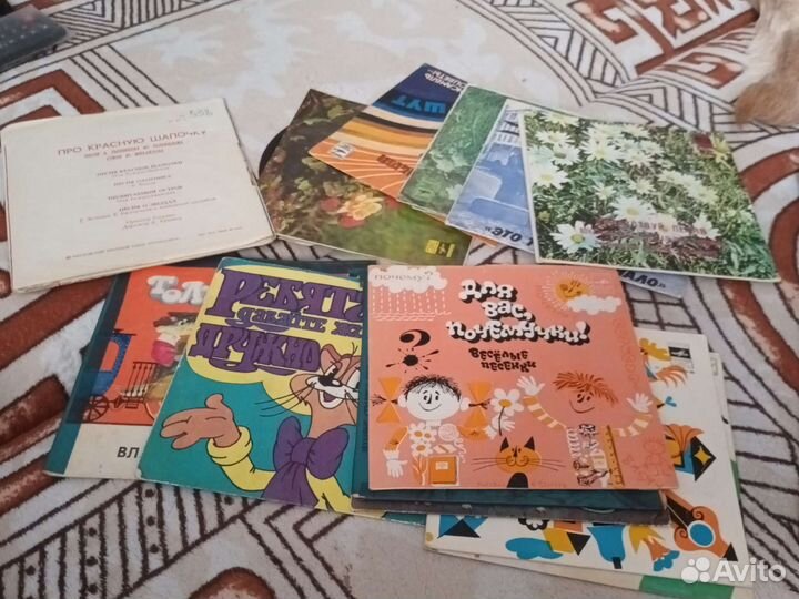 Пластинки для проигрывателя СССР