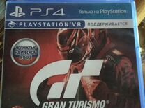 Gran turismo sport для ps4