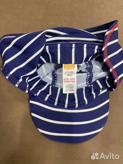 Рашгард детский