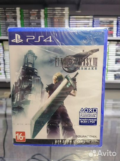 Final Fantasy VII Remake NEW PS4