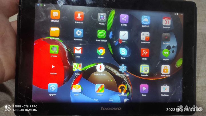 Планшет lenovo