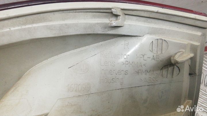 Фонарь задний правый Ford Kuga 2010