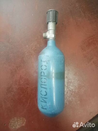 Баллон для сжатого кислорода