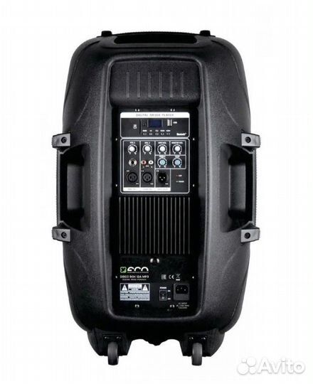 Аренда оборудования для праздника