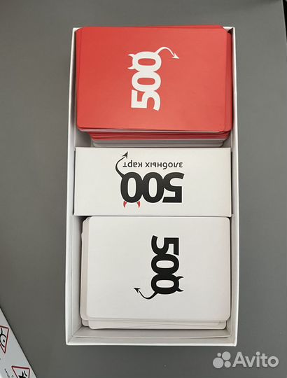 500 злобных карт, дополнение 3 (белое)