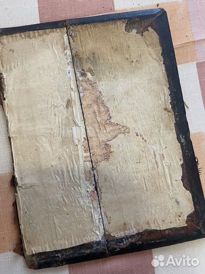 Церковная книга