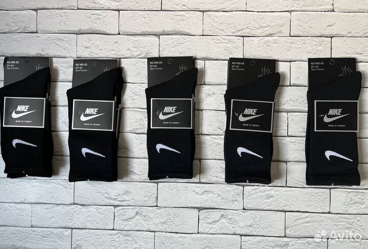 Носки женские Nike Adidas Puma Lacoste Supreme