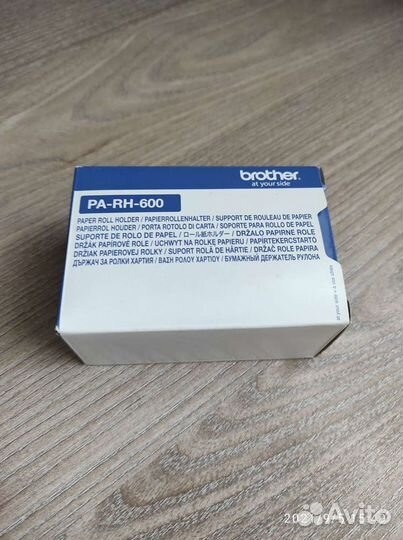 Держатель для рулонной бумаги Brother PA-RH-600