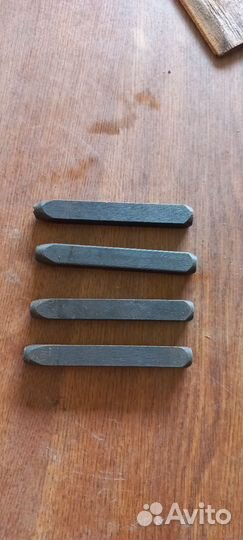 Клейма ударные