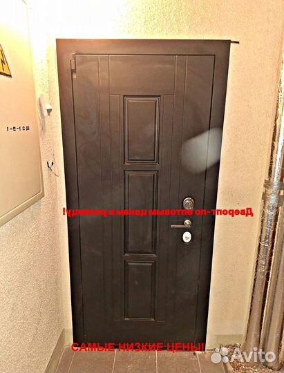 Тяжелая дверь входная с бесплатной установкой