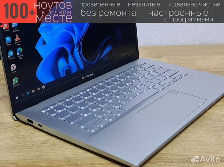 Ноутбук Asus 4ядра 8/256