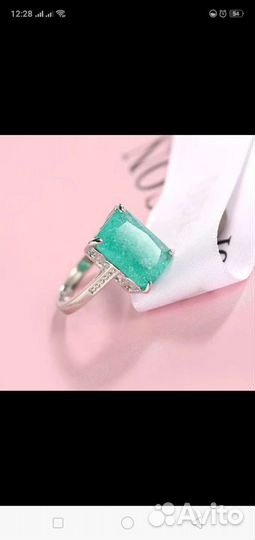 Кольцо турмалин параиба