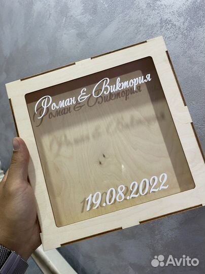 Рамка для песочной церемонии, свадебная рамка