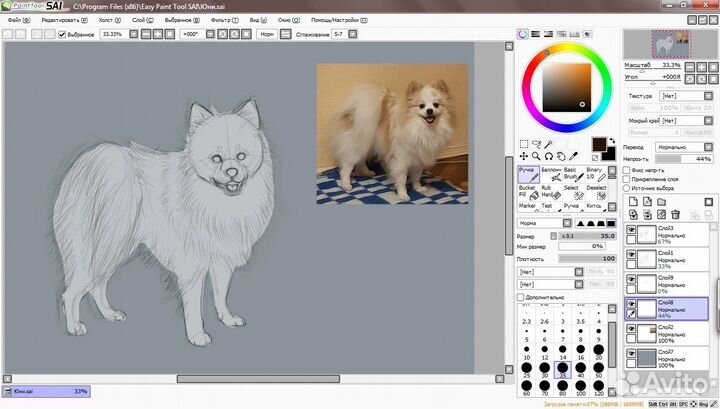 Рисунки на заказ арт