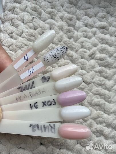 Гель лак для ногтей