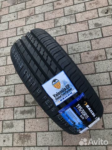 Sailun Atrezzo Elite 195/55 R15 85V