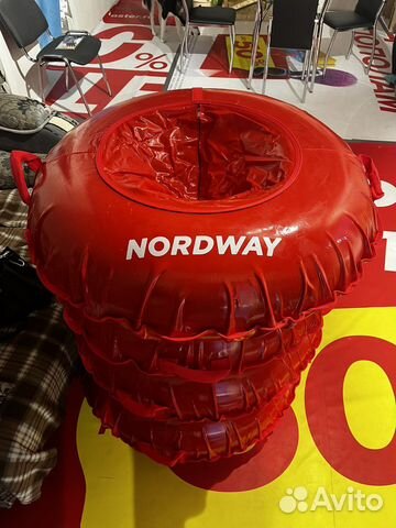 Тюбинг 105см