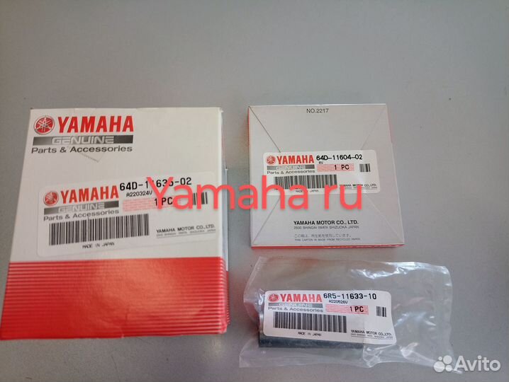 Yamaha 200 2Т поршневая группа 025 