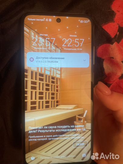 Xiaomi Mi 10 Lite, 6/64 ГБ