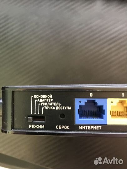 Wi-Fi Zyxel Keenetic Lite 3