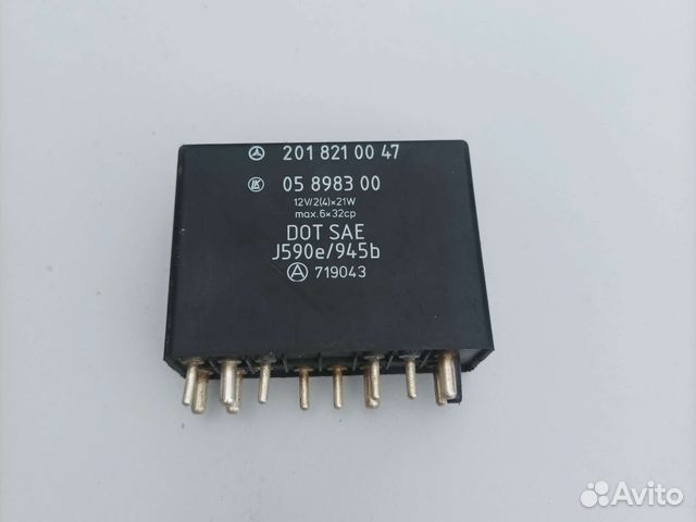 Реле поворотников Mercedes Benz w124
