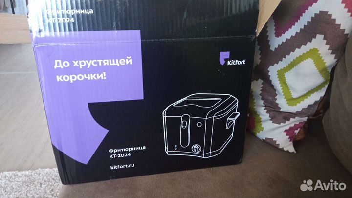 Фритюрница