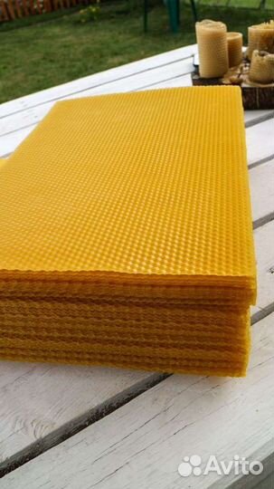 Вощина натуральная