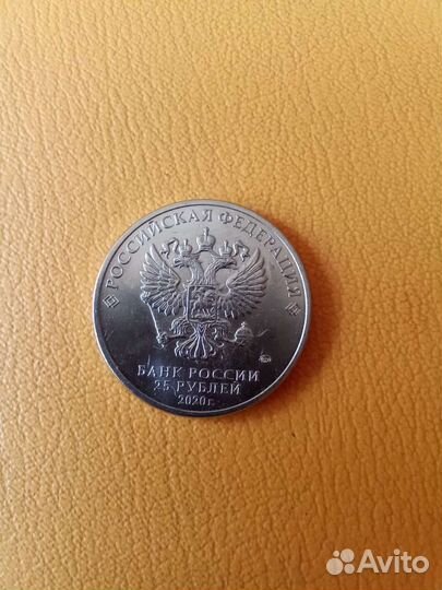 Монеты,цена по предложению