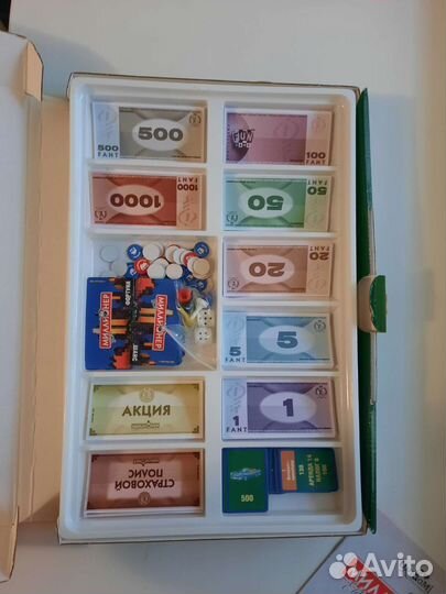 Настольные игра монополия миллионер