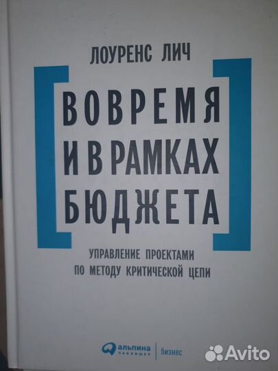 Книги новые