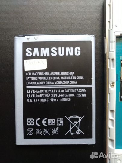 Аккумулятор для Samsung Galaxy S4 mini Новый