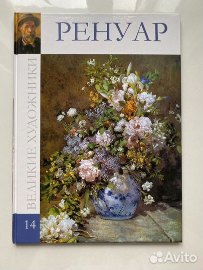 Книги по искусству